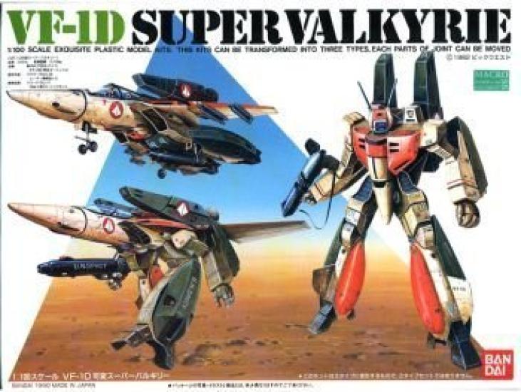 Macross VF1D Variable SP 1/100