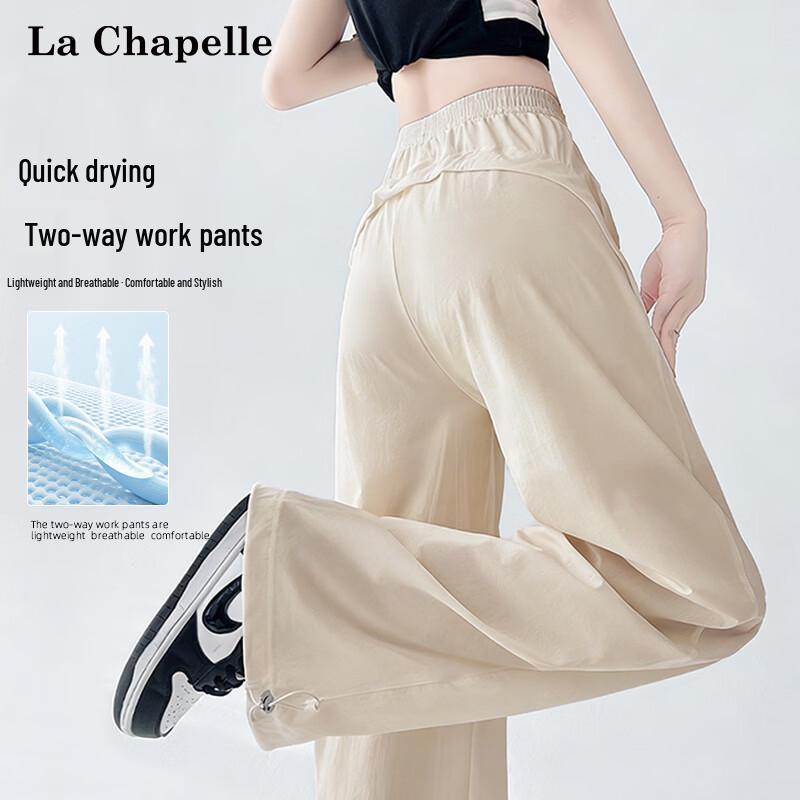 La Chapelle Women s Ice Silk Drawstring Cargo Pants S