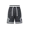 Jordan Dri-Fit Sport BC Diamond Breathable Zebra Print Shorts Men Bottoms Black DM2819-010