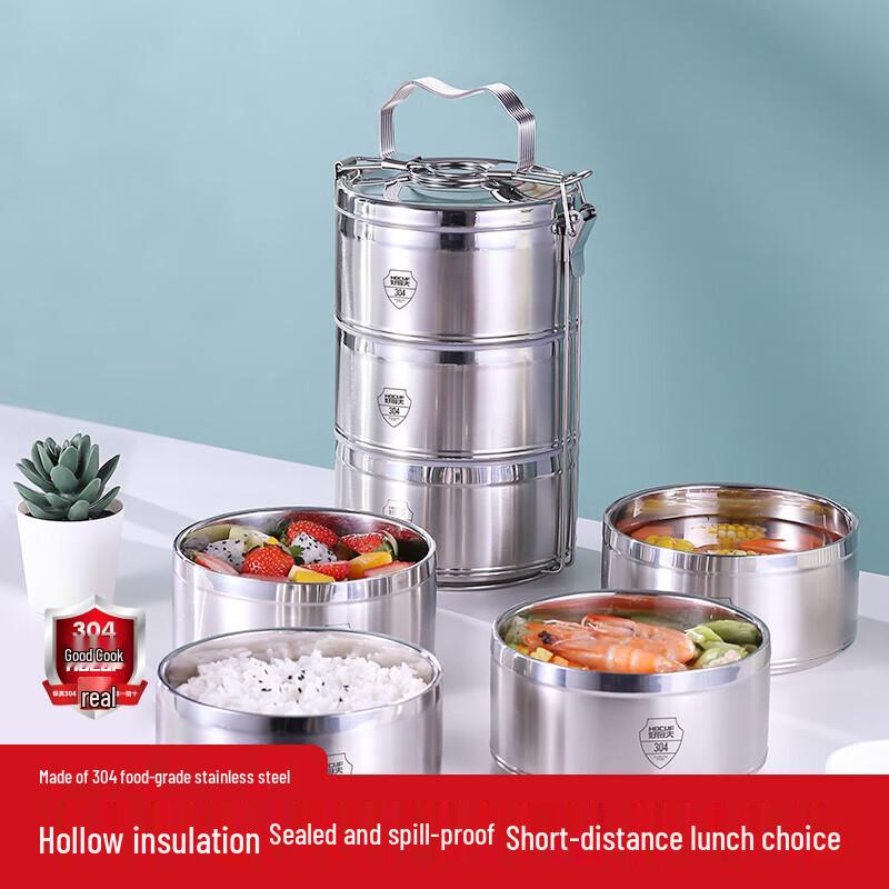 HOCUF 304 Stainless Steel Insulated Multi-Layer Lunch Box
