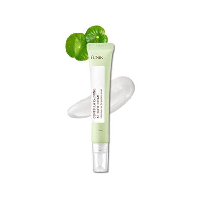Centella Καταπραϋντική Κρέμα για Σπυράκια 20ml
