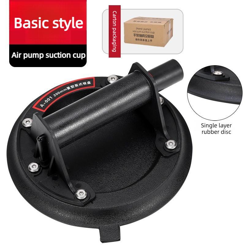 

Плиточный аппарат 8 дюймов Промышленный воздушный насос Вакуум Мощная электрическая присоска Автоматическое пополнение воздуха Инструмент для работы с стеклянной плиткой Basic-Single layer rubber disc