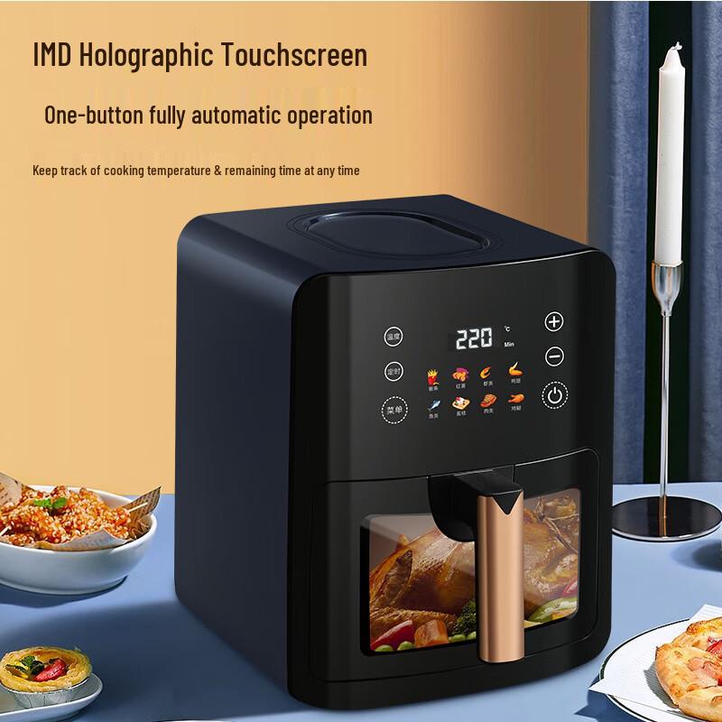 Wutuo 5L Smart Visual Air Fryer & Electric Oven