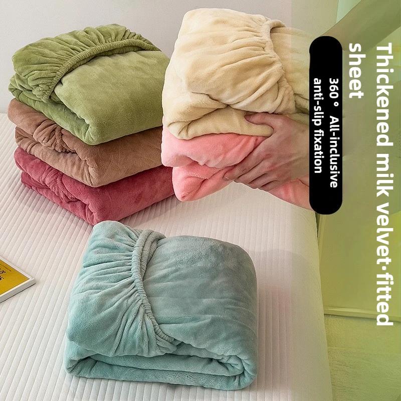 Bedding Set Sheets Bed Sheets and Pillowcases Bed Cover Set Bed Linen Thermal Sheet Milk Velvet Sheet Protector Coral Fleece