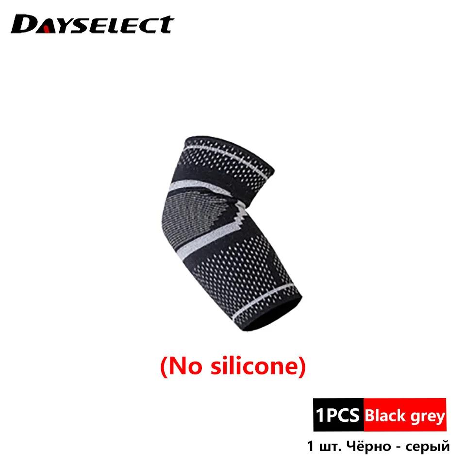 1Pcs Compression Elbow Brace For Weightlifting Tennis Golfers Elbow Pain Relief Support Arm Sleeve Sports M