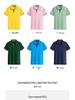 Custom Logo Polo Shirt: Uniform & Promotional Wear
