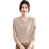 Spring/Summer Ice Silk Seven-Sleeve Chinese-Style T-Shirt with Stand Collar & Gauze Sleeves for Middle-Aged & Elderly Women