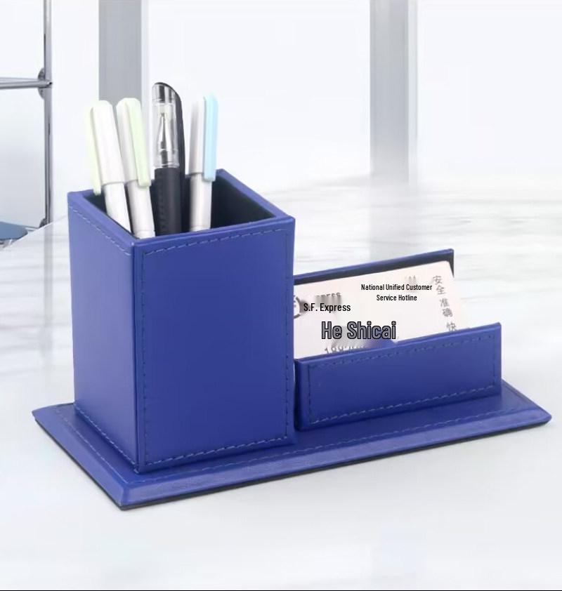 

Korean Creative Leather Pen and Business Card Holder - Integrated Office Desktop Storage Box for Students