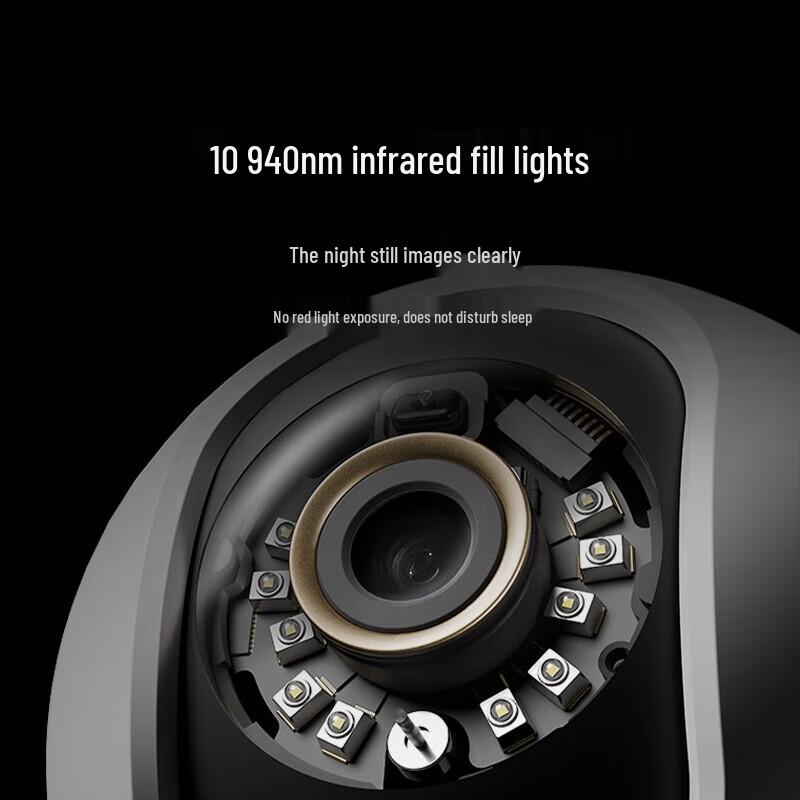Xiaomi Smart Camera C700 (CN version)