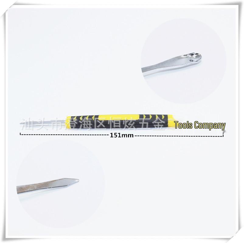 6-Piece Durable Stainless Steel Pry Bar Set for Mobile Phone Disassembly