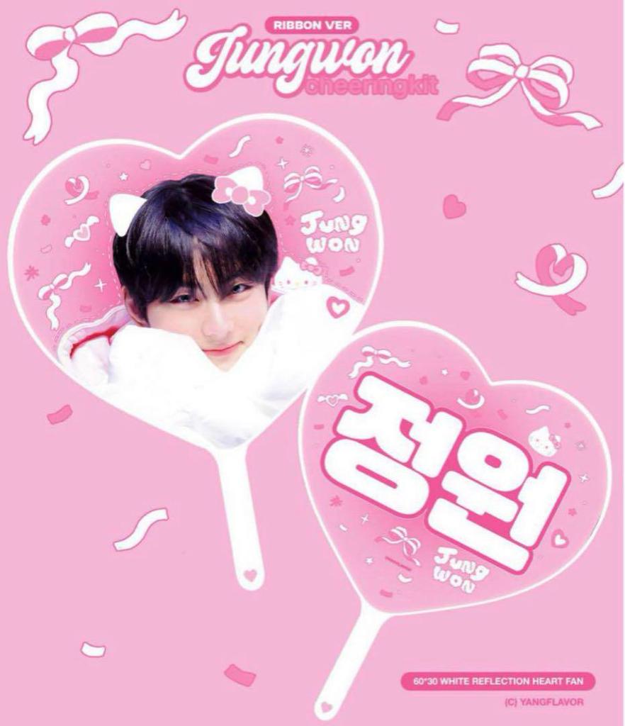[USED] Enhypen Jungwon Fan Master Heart