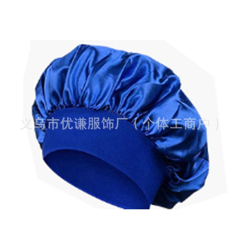 Women's wide-brimmed high-elastic hat satin nightcap hair shower cap high-end material satin hair cap