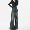 Spring and Autumn New Hong Kong Style Design Sense High Waist Wide Leg Jeans Women's Loose Straight High Mopping Jeans
