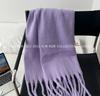 Winter new solid color versatile thickened scarf mohair fringed soft waxy warm student scarf women
