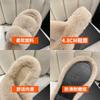 Internet Celebrity Fluffy Slippers Women Wear 2025 Autumn and Winter New Popular Large Size Plush Thick Bottom One-word Cotton Slippers