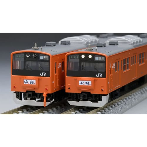 TOMIX N Gauge JR 201 Series Commuter Train, Chuo Line, Split Formation, Basic Set 98767, Model Train