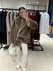 Women's Winter Faux Mink Fur Coat - Eco-friendly and Thick