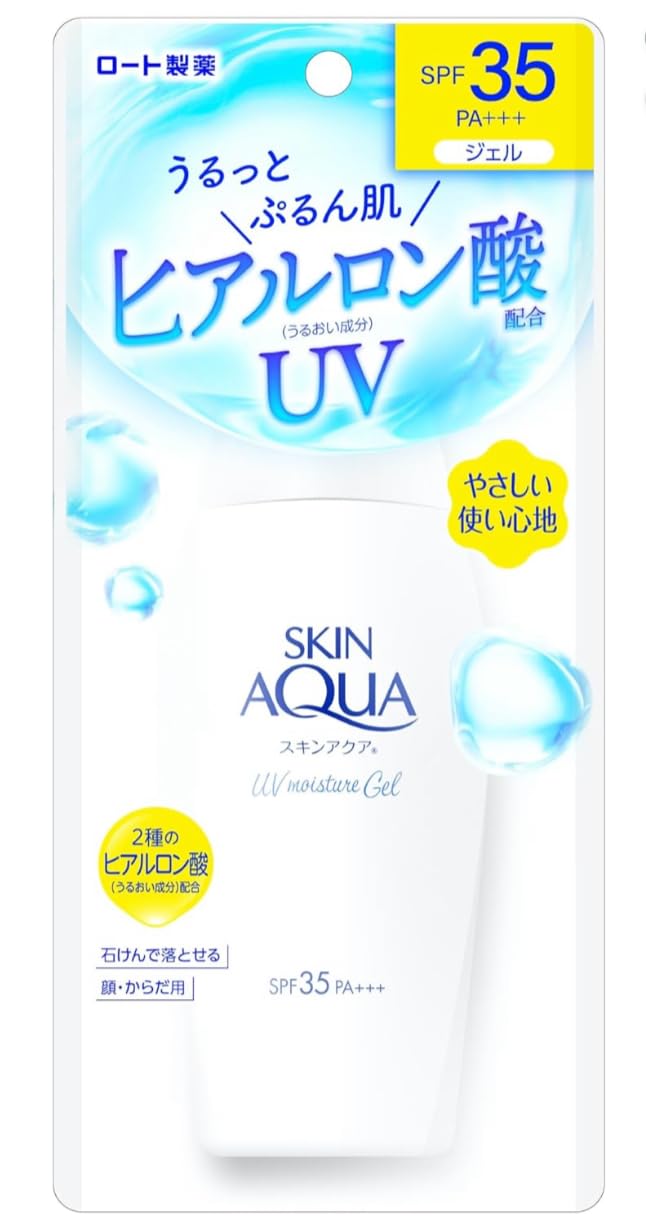 [Набор из 3 штук] Skin Aqua Увлажняющий гель 110 г