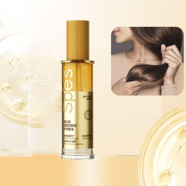 Spes - Protein Anti-Breaking Hair Care Essentail Oil #Essential Oil - 80ml