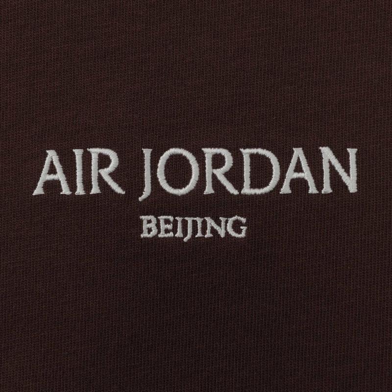 Jordan Letter Embroidery Sports Casual Short Sleeve T-Shirt Men Tops Deep-Red HJ2321-227