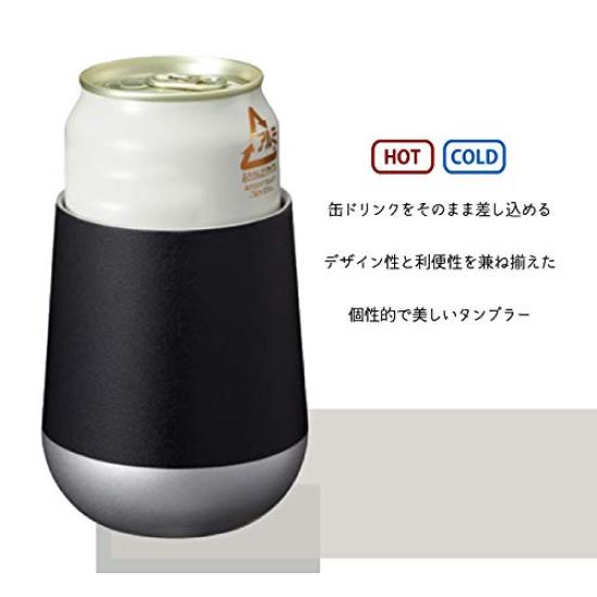 Zalatto Tumbler, Round, Vacuum Insulated, Stainless Steel, Thermostat, ColdHot Insulation, Double-Walled, 310ml, Gray (Men's Stylish Matte Series)