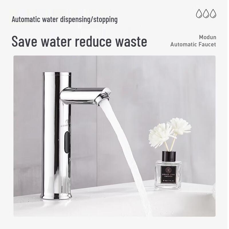 MODUN Infrared Sensor Faucet