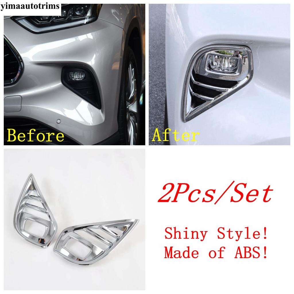 

Передние Задние Противотуманные Фары / Накладка на Зеркало Заднего Вида / Накладки на Стеклоочистители Аксессуары Для Toyota Highlander / Kluger - 2025 Model I