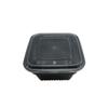 Jiwanggu Square Disposable Microwavable Food Containers
