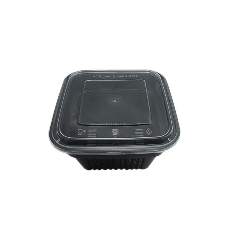 Jiwanggu Square Disposable Microwavable Food Containers