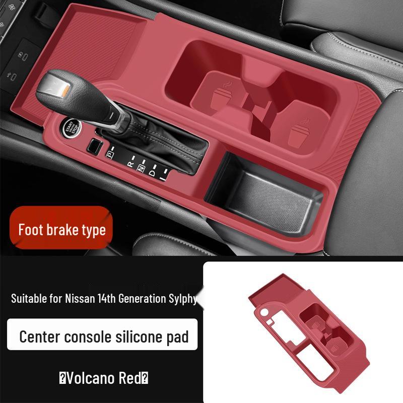 Nissan Sylphy 14th Gen Gear Shift Silicone Anti-slip Pad