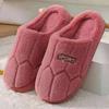 Home Small General Merchandise Family Home Good Things Dormitory Student Confinement Towing Cotton Slippers New