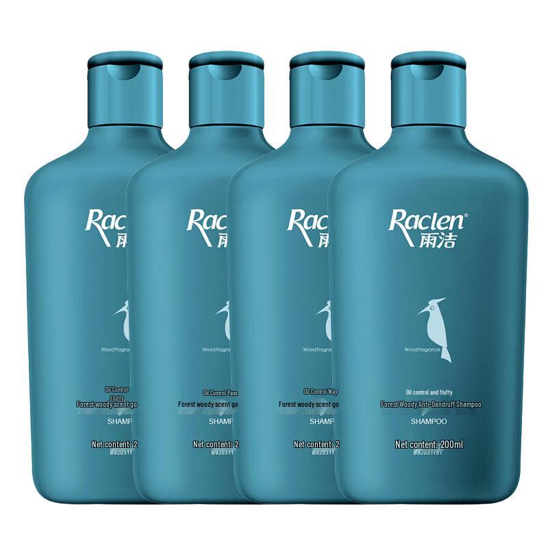 Lafang Forest Wood Anti-Dandruff Oil Control Shampoo