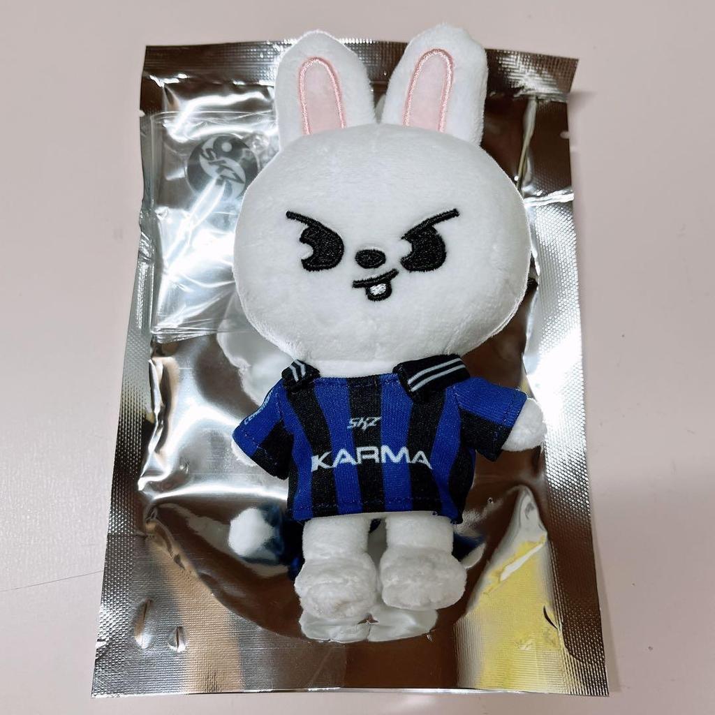 [USED] StrayKids KARMA SKZOO Keyring Lino Leavitt