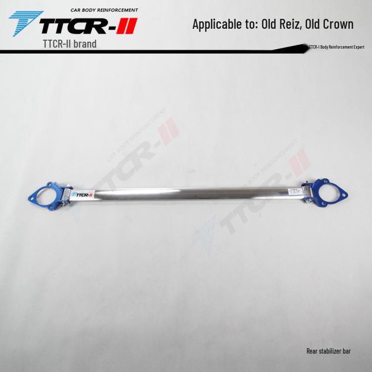Reiz Crown Chassis Reinforcement Anti-Roll Stabilizer Bar.