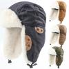 Unisex Winter Warm Fleece Lined Ear Protection Hat Windproof Outdoor Riding Cap Cold Weather