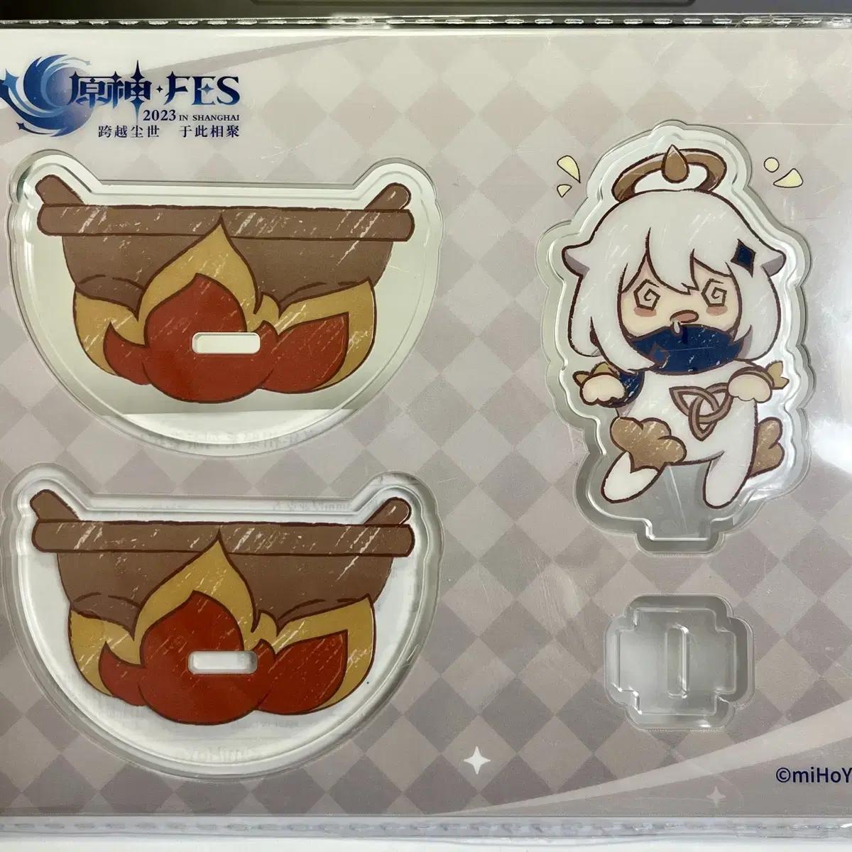 

Wonshin Paimon Acrylic Stand