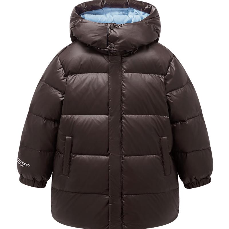 MiniPeace Boys  Winter Hooded Down Jacket 110