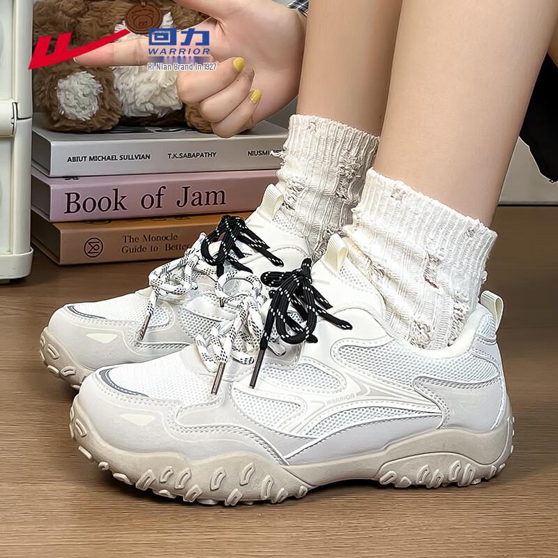 Warrior Women s WXY-N063Z Lightweight Soft Sole German Trainer Shoes 38