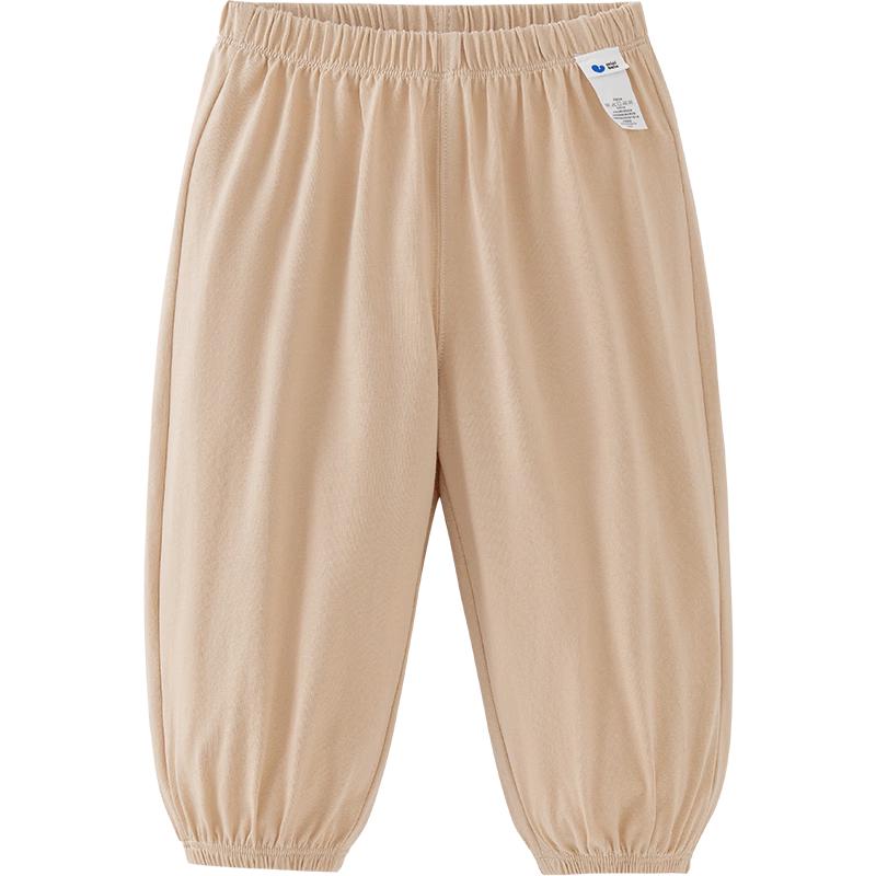 Minibala Kids  Anti-Mosquito Breathable Jogger Pants 130