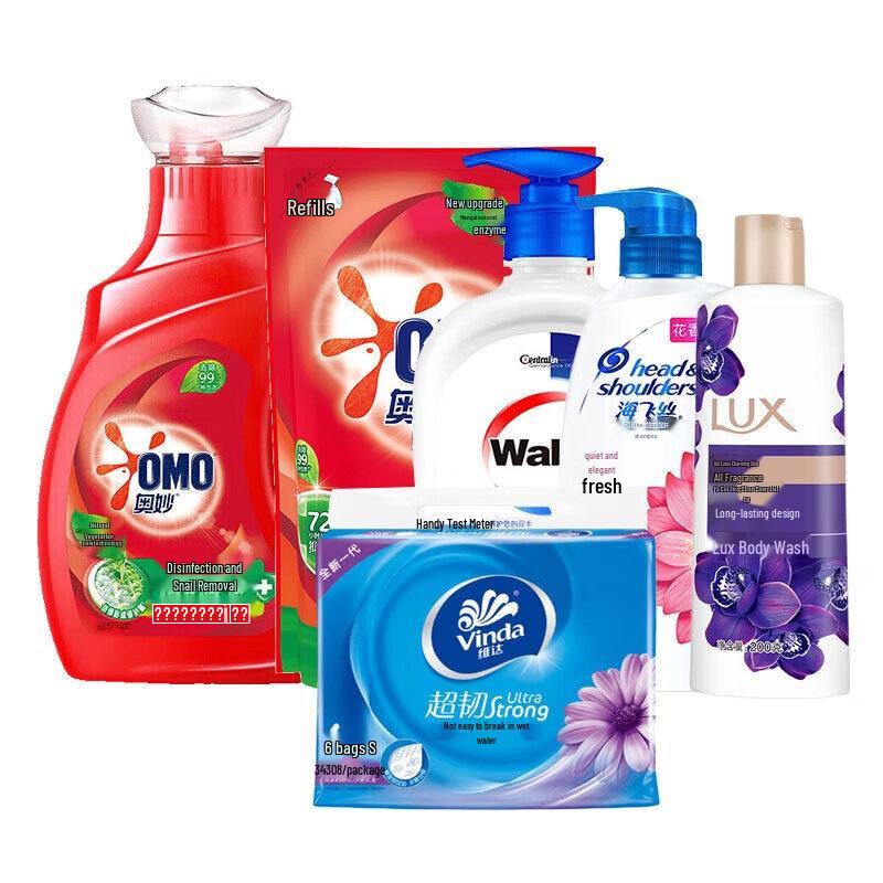 Head & Shoulders Pleasant & Fresh Shampoo