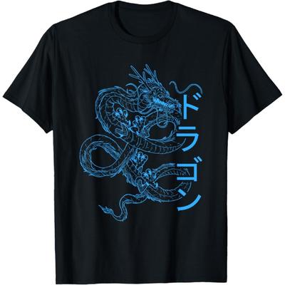 Japanese Dragon Kanji Calligraphy Oriental Japanese Art T-Shirt(1)