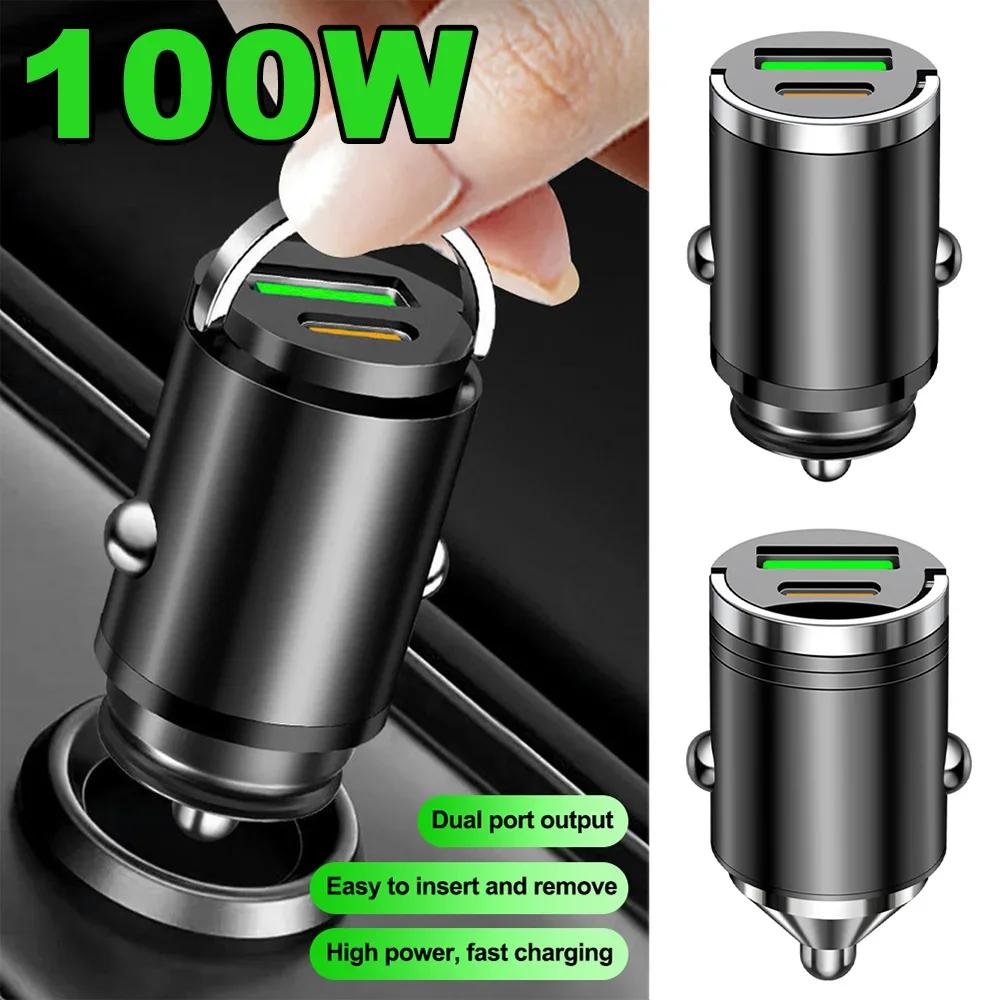 100/200W Dual USB Car Charger 100W Mini USB C Car Phone Charger QC3 Fast Charging Adapter for IPhone Xiaomi Huawei Samsung