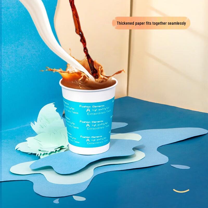 Deli 9oz Thickened Disposable Cups