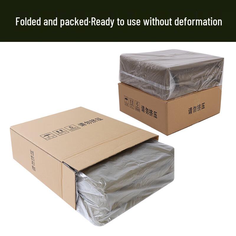 Mling Easy-Fold Quilt