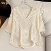 Women's French Hollow Crochet Knit Top
