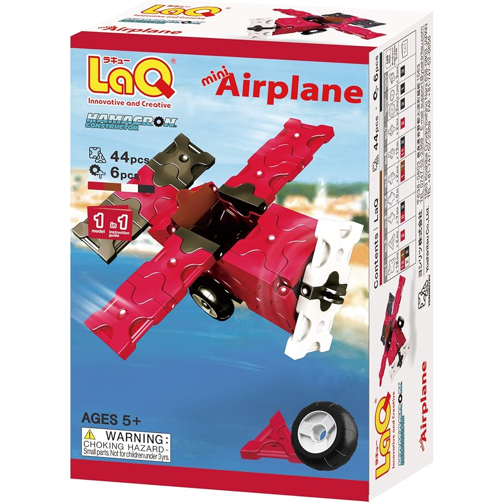 

LaQ Hamacron Constructor Mini Propeller Airplane Building Set for Kids