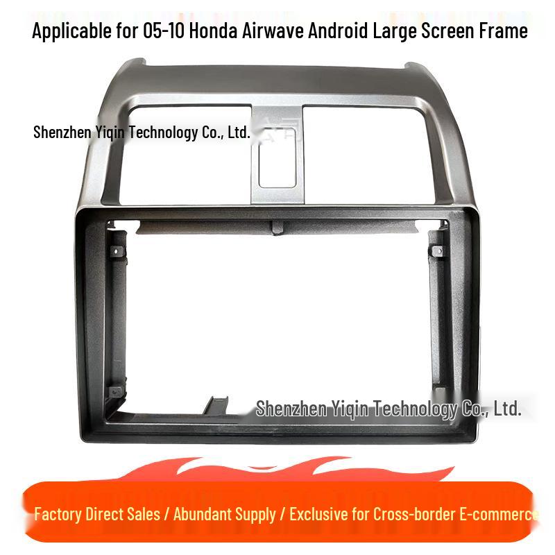 Рамка панели консоли Android-навигации для Honda Airwave 2005-2010 Панель для обновления DVD Face Frame