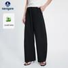 Women's High-Waist Loose Wide-Leg Banana Pants