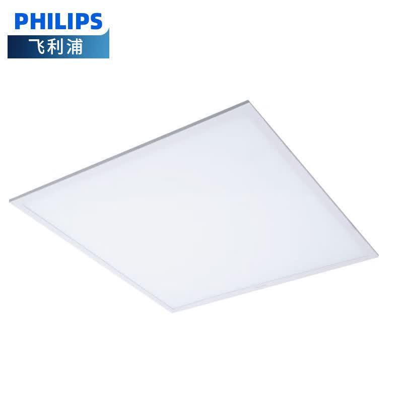 Philips LED Integrated Ceiling Panel Light