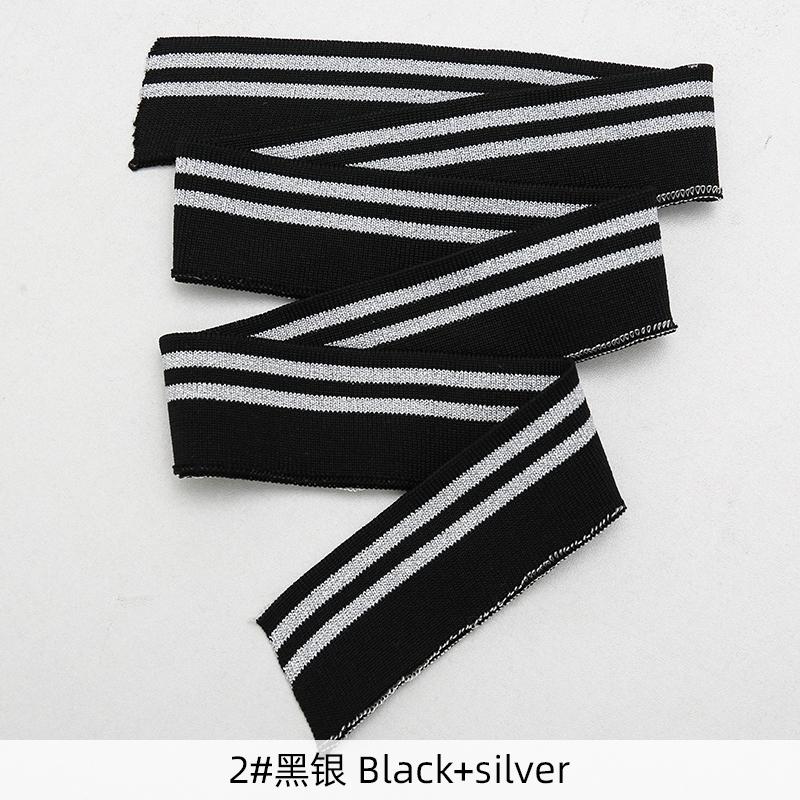 80cm Elastic Cotton Spandex Stretch Knit Cuff Waistb And Leg Arms Collar Hem Rib DIY Accessories Sewing Fabric TJ0509
